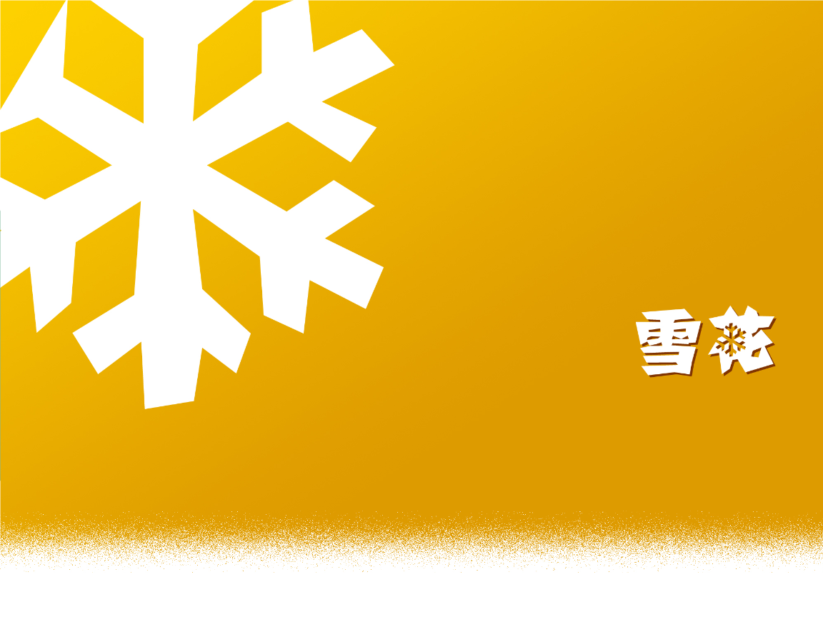 保險管理培訓(xùn)