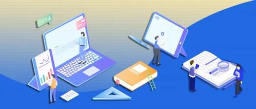 教育部召開“雙減”試點推進會，提出管理培訓四個新要求